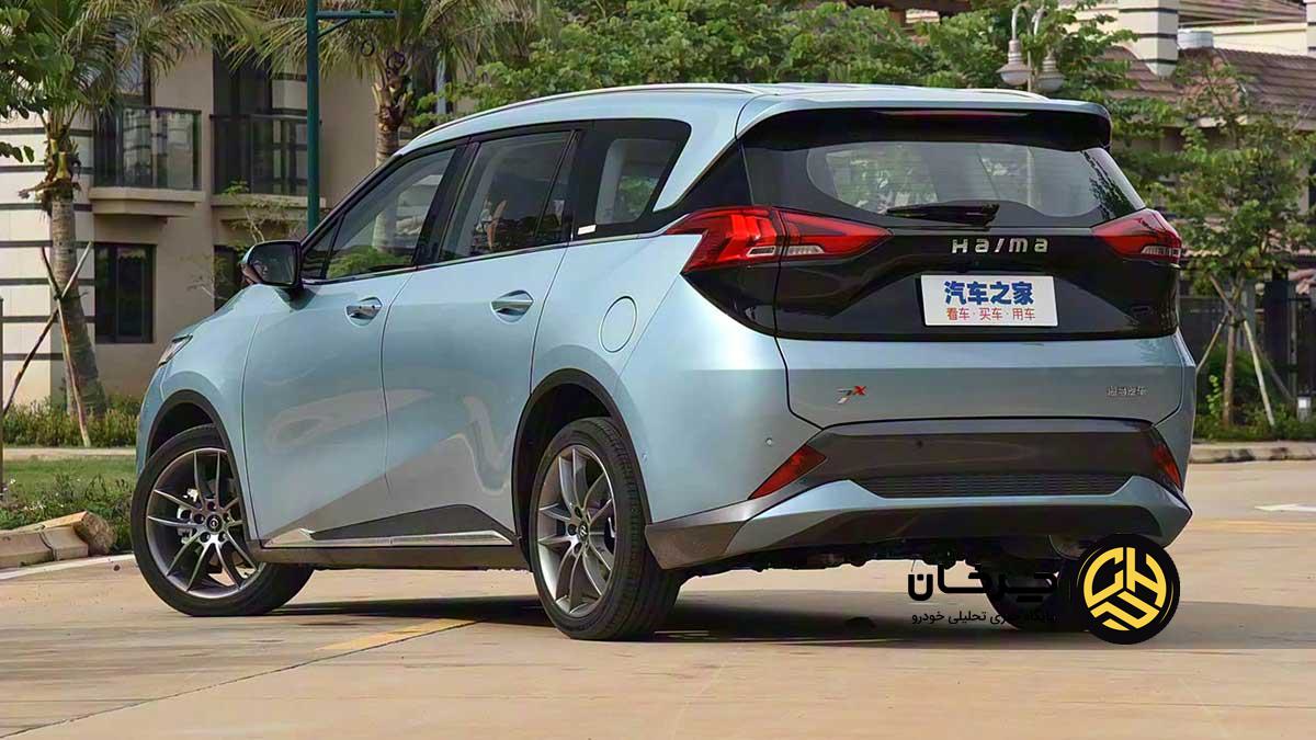 قیمت هایما 7X