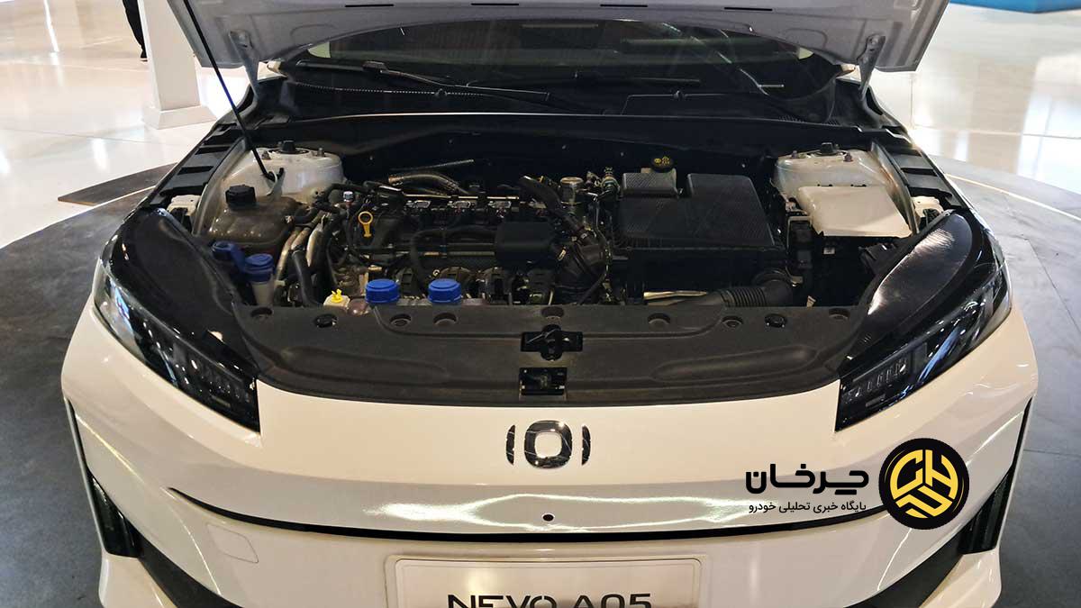 نوو A05 فردا موتور
