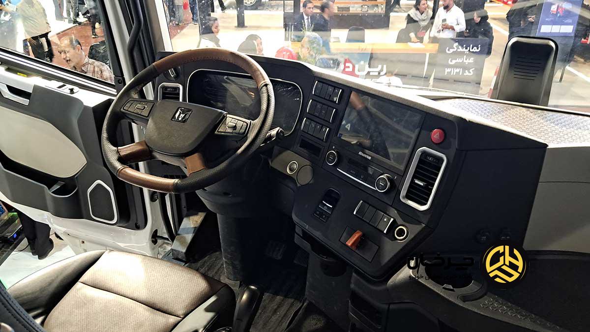 کشنده T-Mark آفتاب دیزل