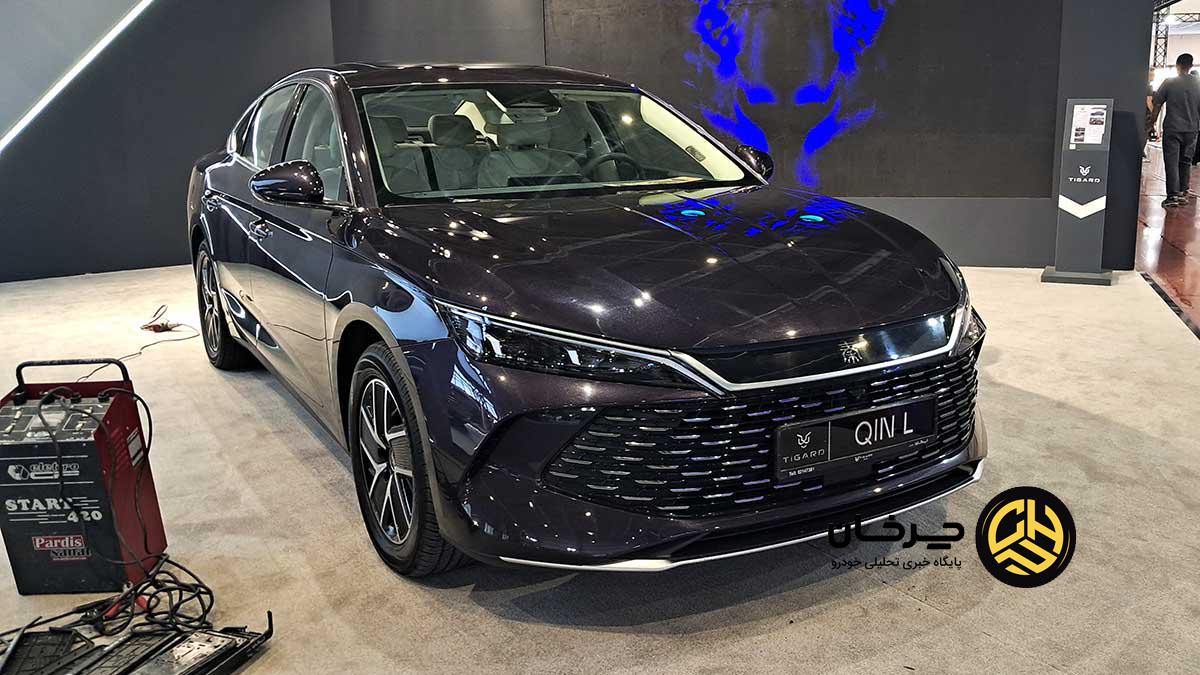 نگاهی به غرفه تیگارد در نمایشگاه اصفهان با محصولات متنوع