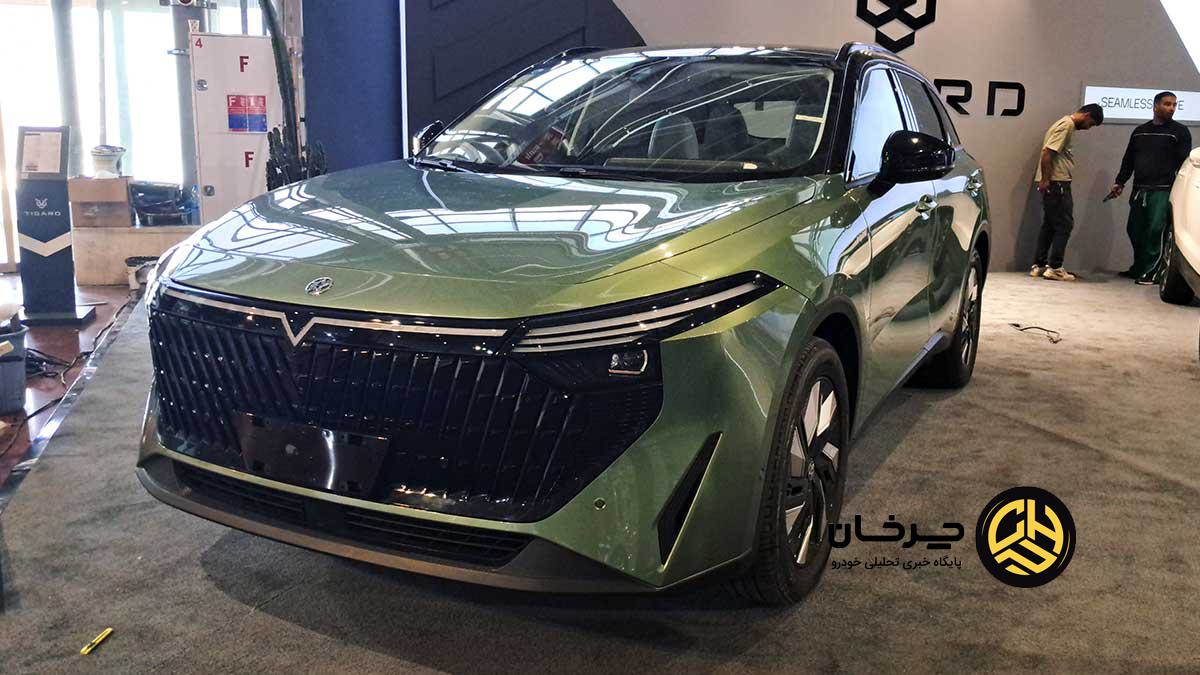 نگاهی به غرفه تیگارد در نمایشگاه اصفهان با محصولات متنوع