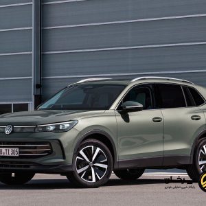 محصول جدید ماموت خودرو برای جانبازان معزز