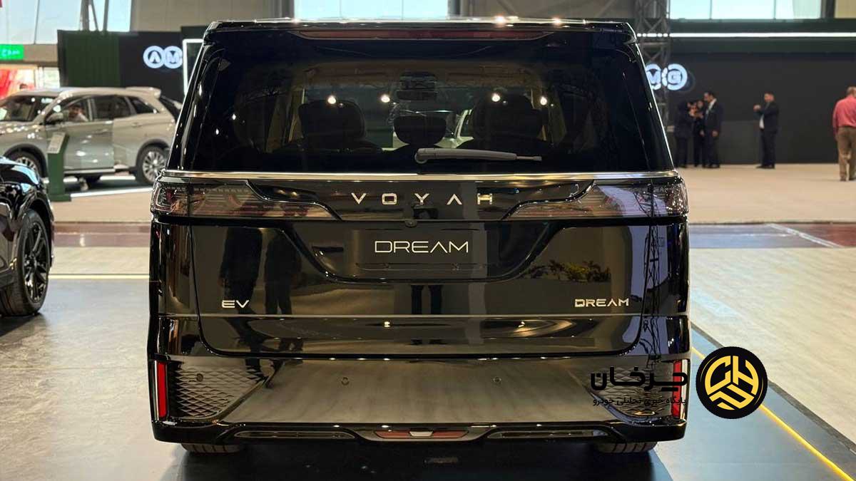 وویا سروش موتور نمایشگاه اصفهان