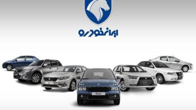 قیمت جدید 8 محصول ایران‌خودرو اعلام شد؛ از هایما تا پژو 207 و رانا پلاس منبع سایت چرخان