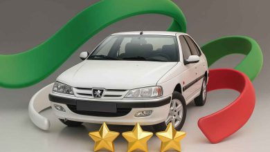 بهترین پژو پارس در ایران کدام است؟ منبع سایت چرخان