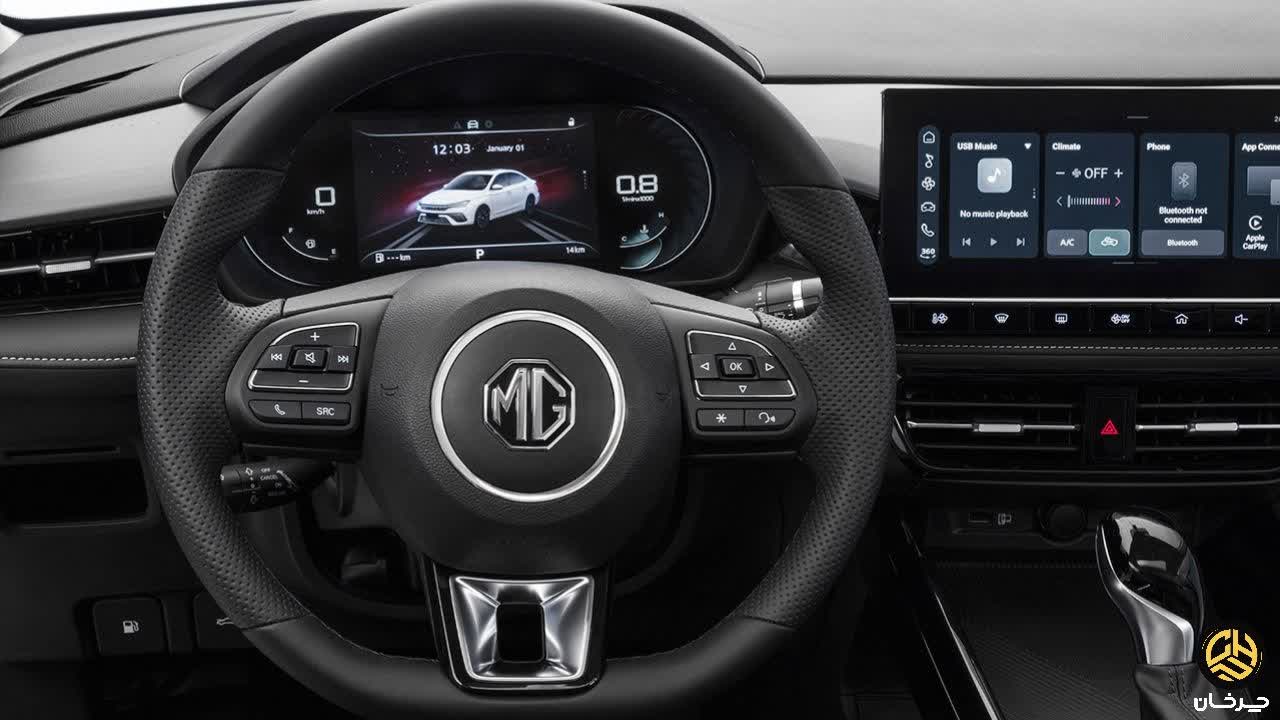 ام جی 5 جدید سام سی اف 5 NEW MG 5 FMC SAM CF5