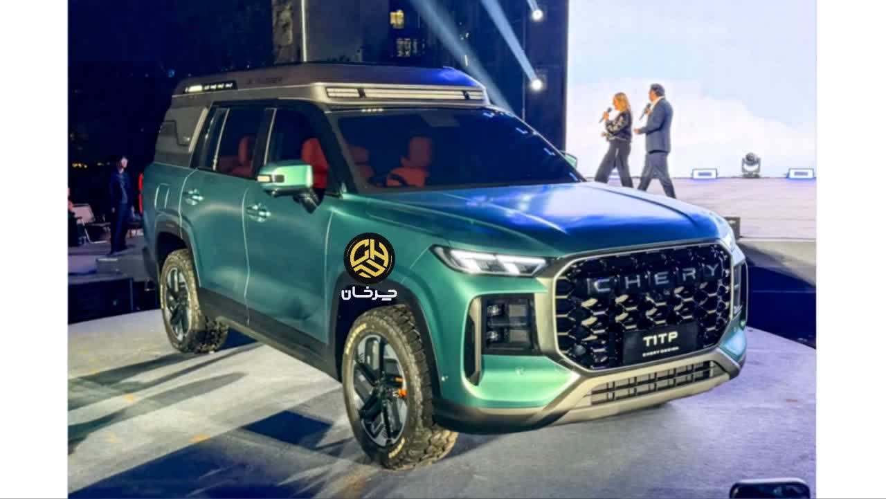 خودرو جدید چری تی 1 تی پی تیگو ایکس NEW CHERY T1TP TIGGO X新款奇瑞瑞虎