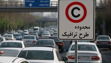 جریمه 492 هزار تومانی در صورت فراموشی رزرو طرح ترافیک | افزایش ناگهانی و بی‌اطلاع! منبع سایت چرخان
