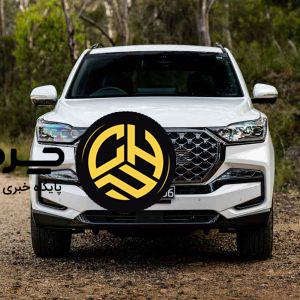 سانگ یانگ رکستون 2026، موفقیت بدون اغراق