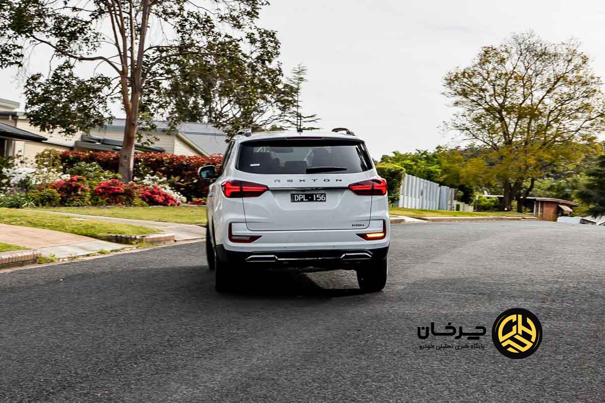 سانگ یانگ رکستون