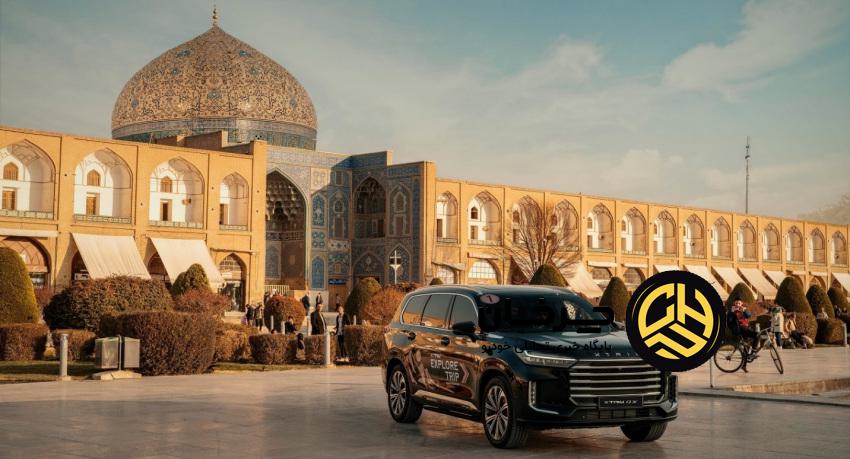 XTRIM QX خودرویی ایمن و لوکس در سفرها XTRIM QX خودرویی ایمن و لوکس در سفرها