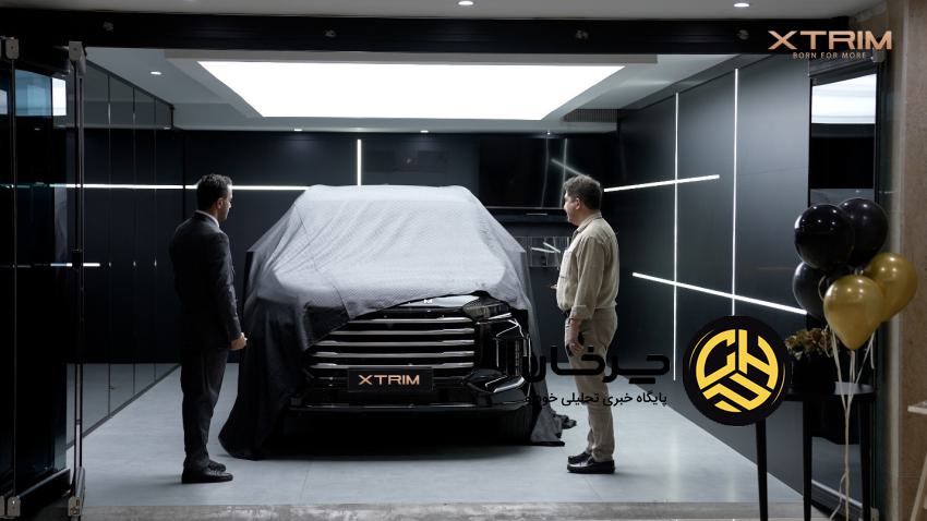 تداوم در تحویل خودروهای اکستریم پیوندی میان نظم سازمانی و اعتماد مشتری تداوم در تحویل خودروهای اکستریم پیوندی میان نظم سازمانی و اعتماد مشتری