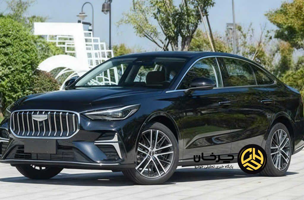 جیلی Emgrand 2026