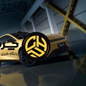 لیپ موتور B05: هاچ‌بک برقی جذاب با برد ۶۰۵ کیلومتر و قیمتی باورنکردنی!