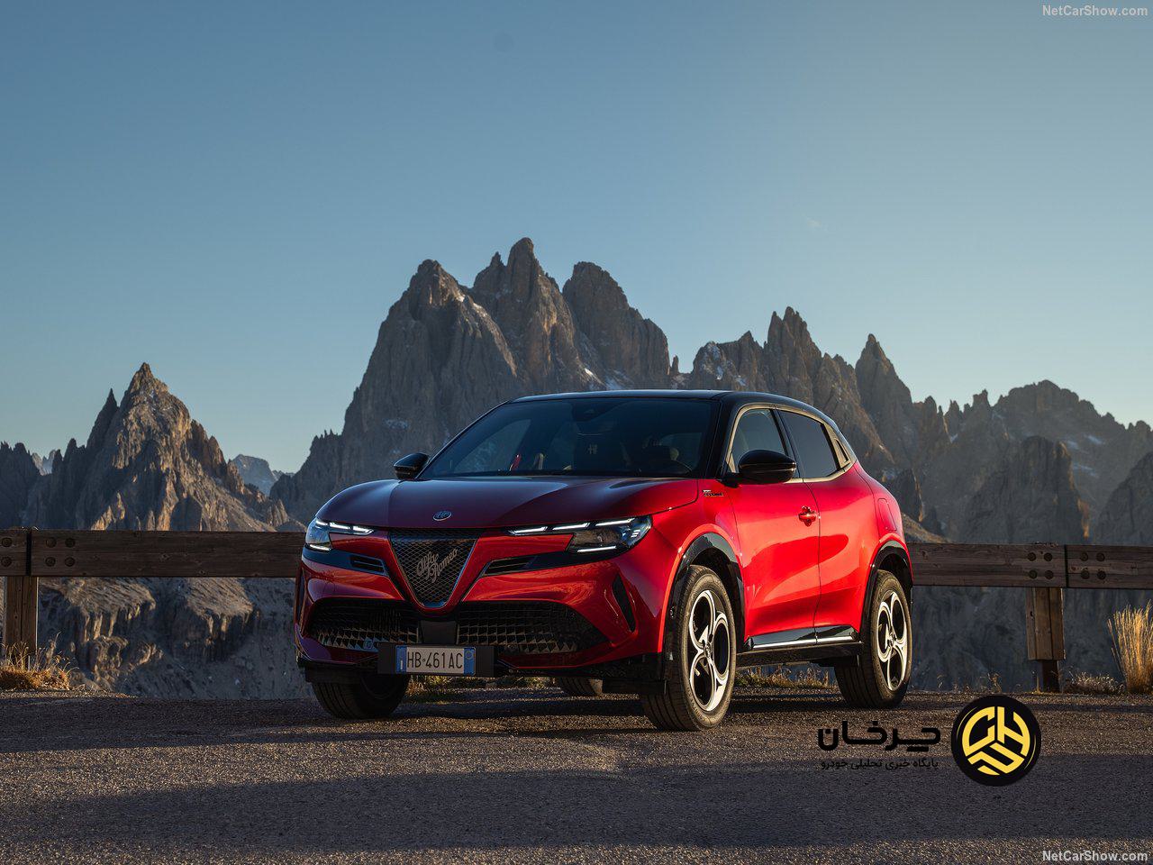 آلفارومئو جونیور اسپرت اسپشیاله