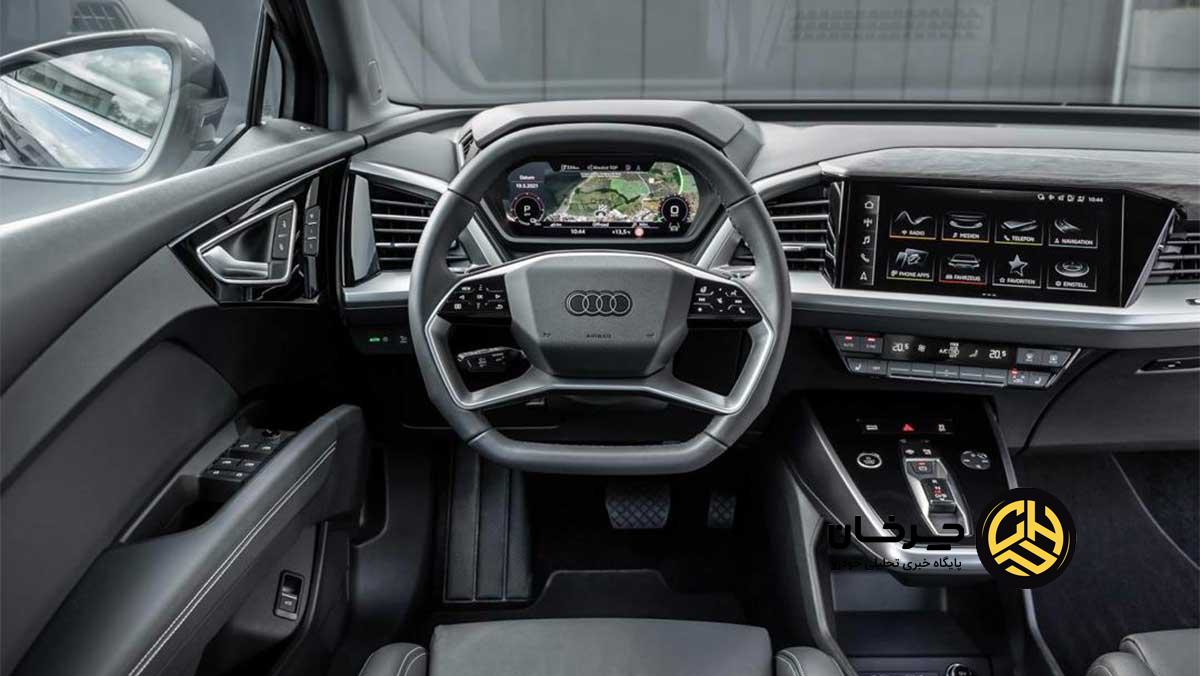 آئودی Q4 e-tron