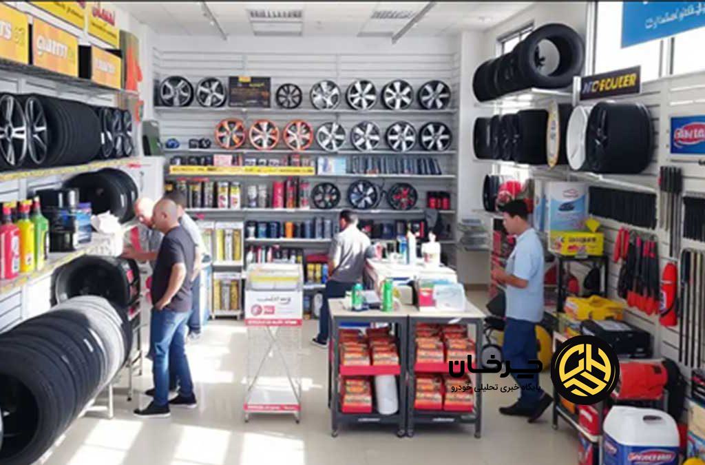 قطعات یدکی بی‌کیفیت چینی