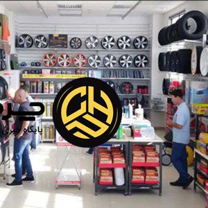 قطعات یدکی بی‌کیفیت چینی؛ معضل پنهان بازار خودرو ایران و نقش سوداگران در بی‌اعتمادی عمومی