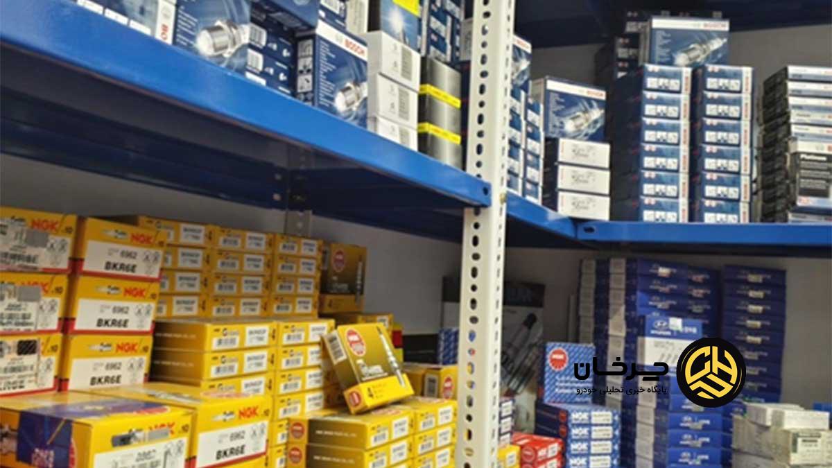 قطعات یدکی بی‌کیفیت چینی