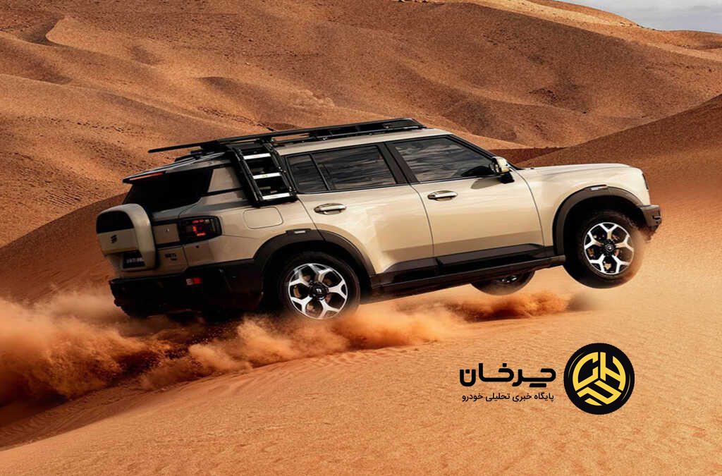 Jetour Shanhai T1 AWD