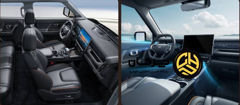 Jetour Shanhai T1 AWD