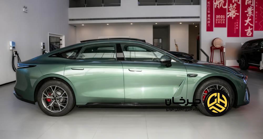 چری اکسید اکسلانتیکس