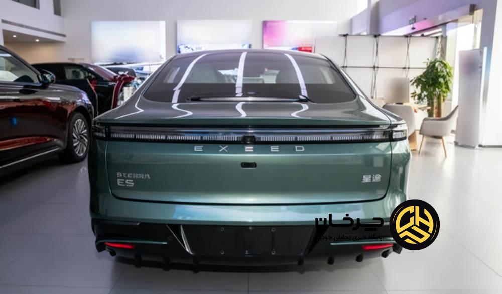 چری اکسید اکسلانتیکس