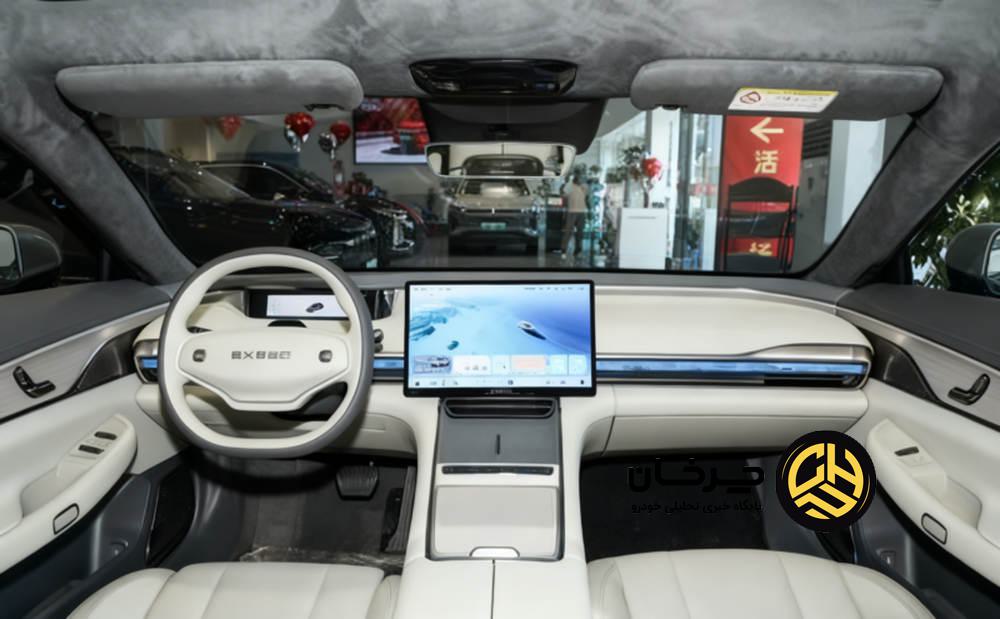 چری اکسید اکسلانتیکس