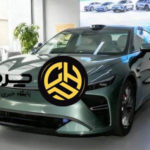 چری اکسید اکسلانتیکس مدل ۲۰۲۶ با بردی بیش از 800 کیلومتر معرفی شد