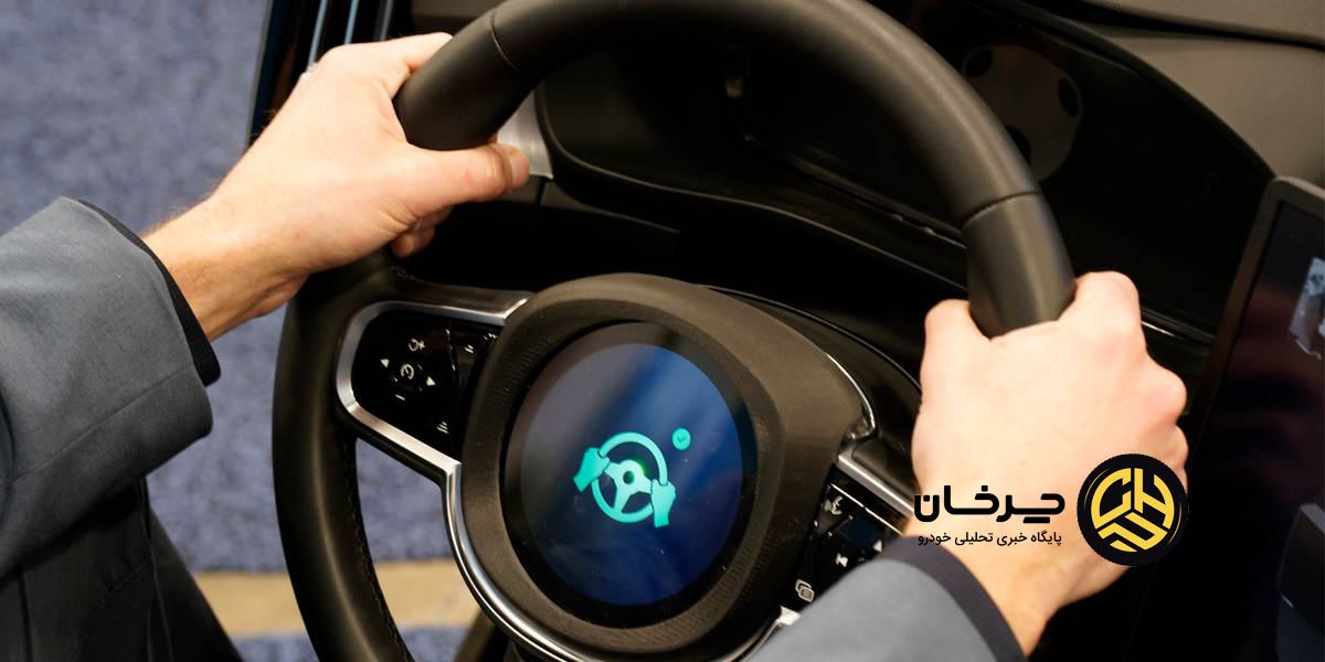 تشخیص حضور دست روی فرمان (HOD)