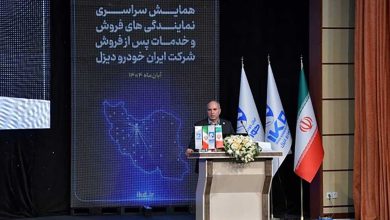 برنامه تولید 30 هزار دستگاه خودرو تجاری توسط ایران خودرو دیزل در سال 1405 منبع سایت چرخان