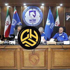 آرشیو مقالات چرخان