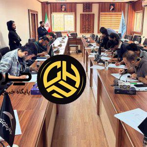 آرشیو مقالات چرخان