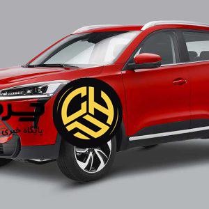 لاماری نئو؛ چهره‌ای جدید برای خودرویی قدیمی!