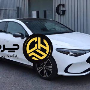 نسخه پایه مرسدس‌ بنز CLA 260 L EV در چین معرفی شد