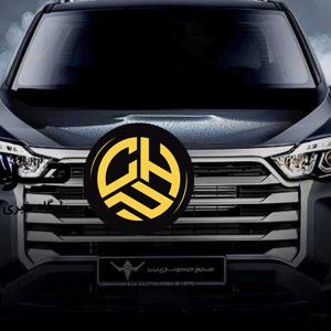 تکمیل ظرفیت فروش موسو گرند خان