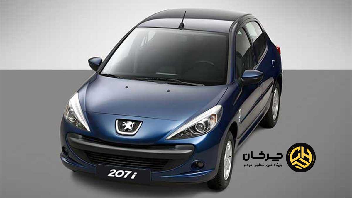قیمت انواع پژو 207