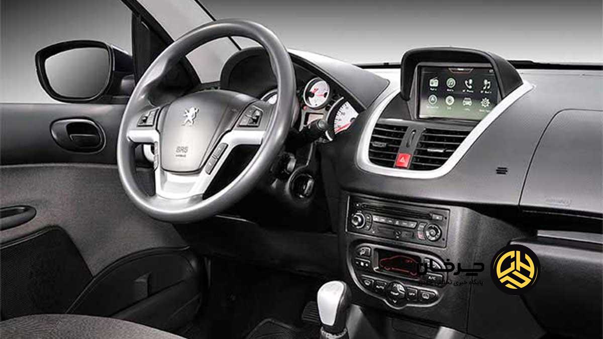 قیمت انواع پژو 207