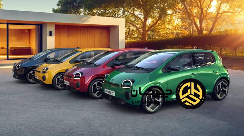 رنو تویینگو