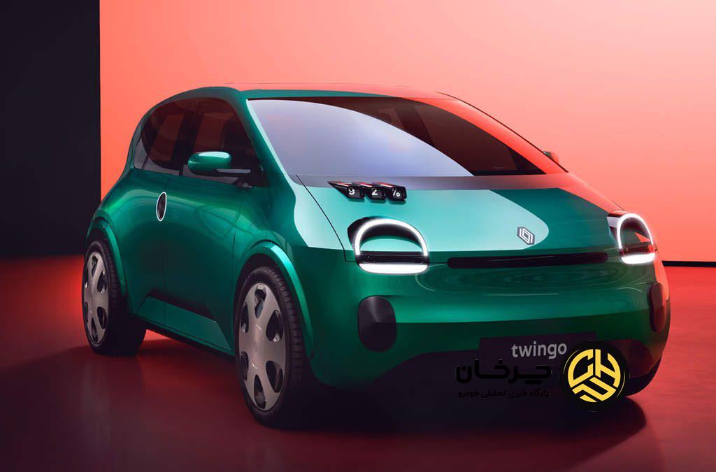 رنو تویینگو