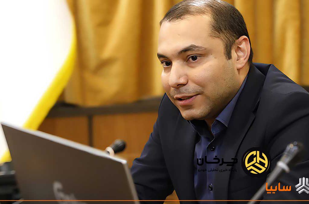 پویش ارتباطی «سایپا و رسانه»