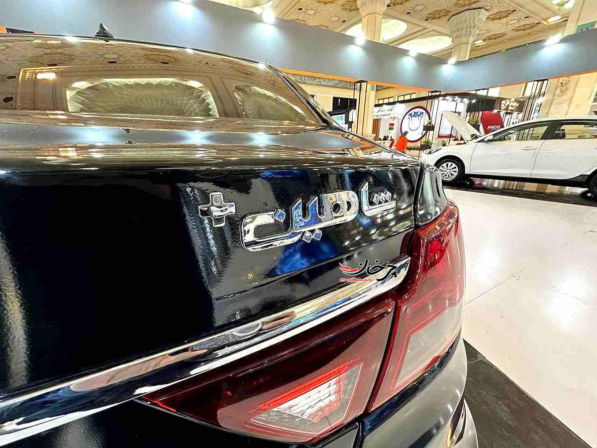 شاهین پلاس اتوماتیک