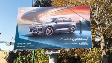 آغاز تبلیغات گسترده سروش موتور در سطح شهر تهران منبع سایت چرخان