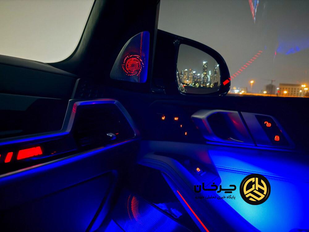 نورپردازی داخلی