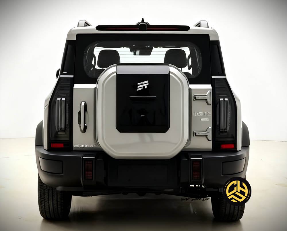 چری جتور تراولر