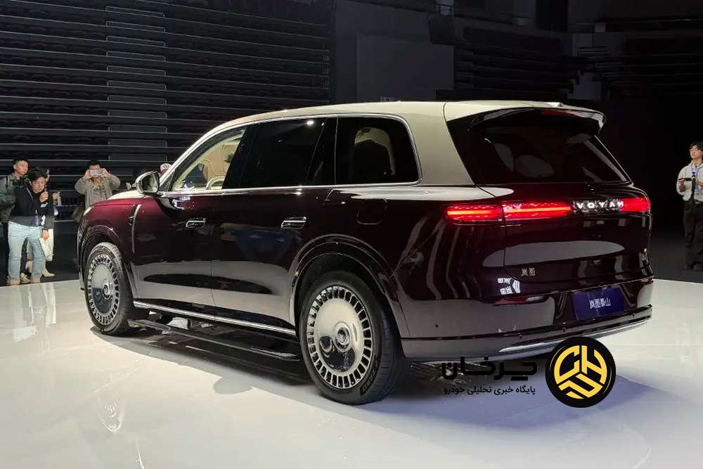 وویاه تایشان پلاگین هیبریدی