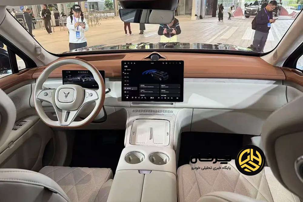 وویاه تایشان پلاگین هیبریدی