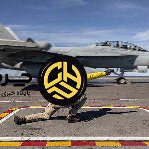 نسل جدید جنگنده اخلالگر در نیروی دریایی آمریکا