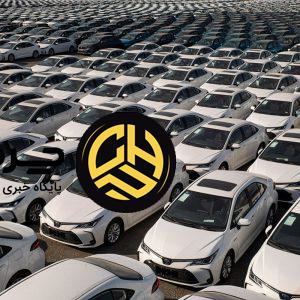 تحولات و فرصت‌های خرید خودروهای منطقه آزاد در آذربایجان شرقی و غربی