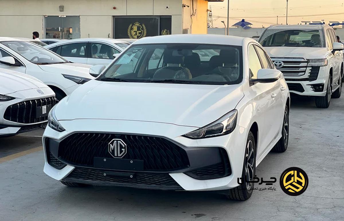 خودروهای منطقه آزاد